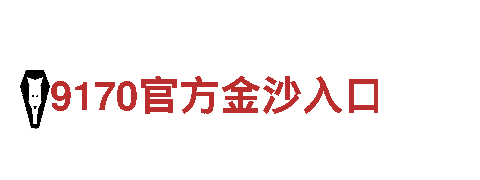 探索万博manbext网站，畅游美丽风光
